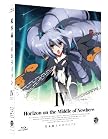 境界線上のホライゾン 〔Horizon on the Middle of Nowhere〕 4 (初回限定版) [Blu-ray]