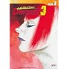 L' Imbattibile Daitarn 3 Box 03 #05-07 (3 Dvd)
