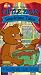VHS : Little Bear - Snacktime Tales