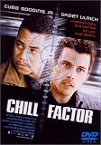チルファクター [DVD]