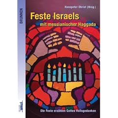 Feste Israels
