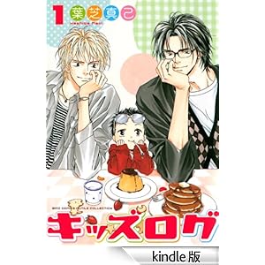 �L�b�Y���O (1) �o�[�Y�R�~�b�N�X�@���`���R���N�V����