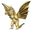 King Ghidorah 9" Action Figure (Japan Godzilla Import)