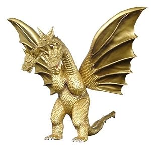 King Ghidorah 9 Action Figure (Japan Godzilla Import) by Godzilla