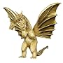 King Ghidorah 9" Action Figure (Japan Godzilla Import)