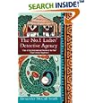 The No. 1 Ladies' Detective Agency. (Abacus)