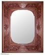 Mirror, 'Paradise' Mirror, 'Paradise'