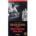 Son of Kong [VHS]