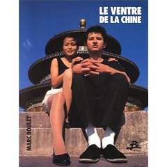 Le Ventre de la Chine