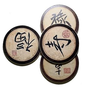 Click here to buy Good Fortune Round Stone Coaster Set by TerraCoasters.