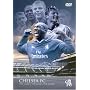 Chelsea FC - The Games, The Goals, The Glory [2002]