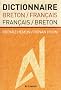 Dictionnaire breton-fran�ais et fran�ais-breton