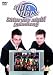 Ant And Dec - Saturday Night Take Away [DVD]
