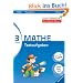 Lern-Detektive: Textaufgaben (Mathe 3. Klasse): Geld - L�ngen - Gewichte - Zeit. Gute Noten von Anfang an!