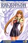 Rahxephon Volume 3