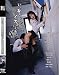 いきなりクンニで何度もイカされちゃった私 [DVD]