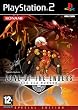 Zone of the Enders: The 2nd Runner (PS2)