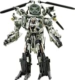 �g�����X�t�H�[�}�[���x���W �g�����X�t�H�[�}�[���[�r�[ RD-18 �O���C���_�[