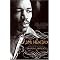 Jimi Hendrix books for music lovers