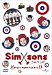 �V���\���Y �t�� (���S���萶�Y) [DVD]