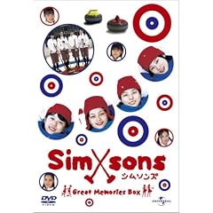�V���\���Y �t�� (���S���萶�Y) [DVD]