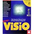 Visio - The Smartest Way to Create All Your Business Diagrams by Visio
