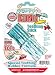 Kitchen & Housewares : Kong Large Puppy Teething Stick, Blue