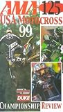 USA Motocross 125 Review 1999