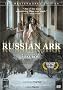 Russian Ark: The Masterworks Edition Russian Ark: The Masterworks Edition