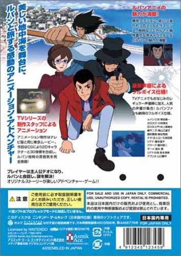 ���p���O�� �C�ɏ��������C���[�W