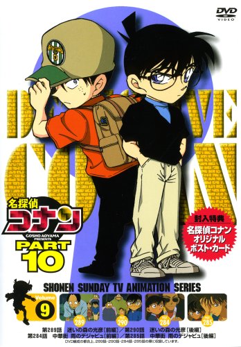 ���T��R�i��DVD PART10 vol.9