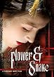 Flower & Snake [DVD] [Region 1] [US Import] [NTSC]