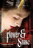 Flower & Snake