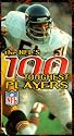 100 Toughest Players [VHS]
