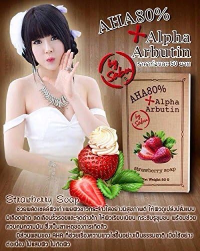Alpha Arbutin Whitening Herbal Soap AHA 80% By Sabu,skin Lightening, White(Good Services)