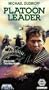 Platoon Leader [VHS]
