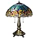Yellow Dragonfly Tiffany Style Table Lamp