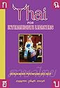 Thai for Intermediate Learners