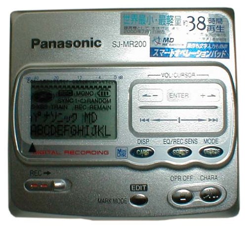 Childrens Toyshop  Electronics : Panasonic SJ-MR200EG-S  Portable Mini Disc Player