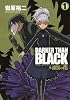 DARKER THAN BLACK ~漆黒の花~ 1 (ヤングガンガンコミックス)