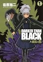 DARKER THAN