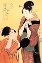 Art Poster, Sundial Maidens: The Hour of the Snake - 18.75 x 27.5