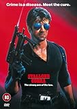 Cobra [DVD] [1986]