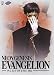 DVD : Neon Genesis Evangelion Platinum - Vol. 6