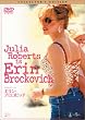 �G�����E�u���R�r�b�` �R���N�^�[�Y�E�G�f�B�V���� [DVD]