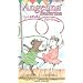 Angelina Ballerina - Friends Forever [VHS]