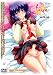 -��ߤ�-�֥勵���������ͷ����㤢��ޤ��󡦡����ץ���ץ꡼���� [DVD]