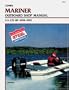 Mariner Outboards, 1990-1993/2.5-275 Horse Power
