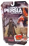 PRINCE OF PERSIA ZOLM FIGUREIMAGE