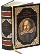 The Complete Works of William Shakespeare